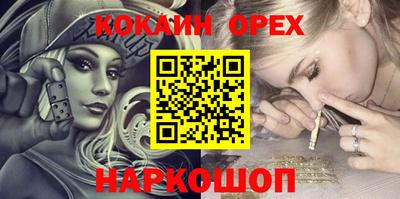 метадон Нальчик