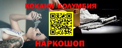 метадон Нальчик