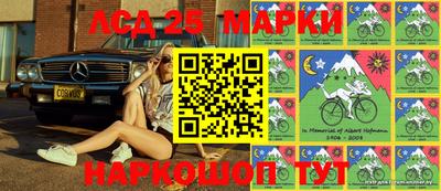 метадон Нальчик