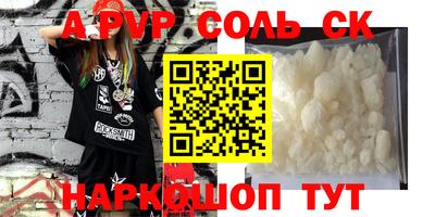 метадон Нальчик