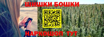 твердый Наро-Фоминск