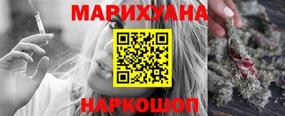твердый Наро-Фоминск
