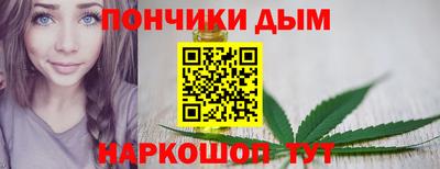 метадон Нальчик