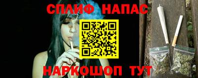 метадон Нальчик