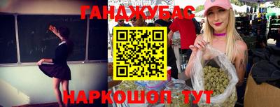 твердый Наро-Фоминск