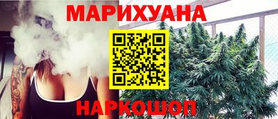 spice Нарткала