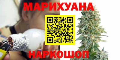 твердый Наро-Фоминск