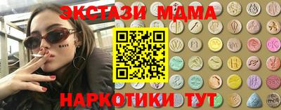 spice Нарткала