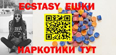 spice Нарткала