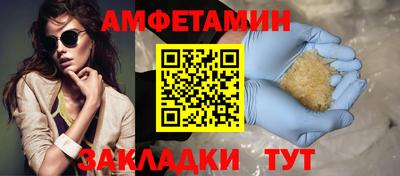 метадон Нальчик