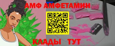 твердый Наро-Фоминск