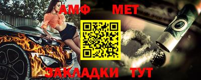 метадон Нальчик