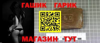 метадон Нальчик