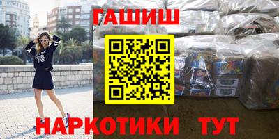 метадон Нальчик