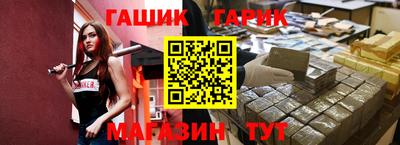 spice Нарткала