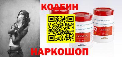 spice Нарткала