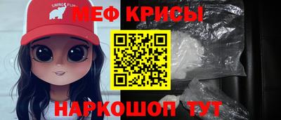 метадон Нальчик